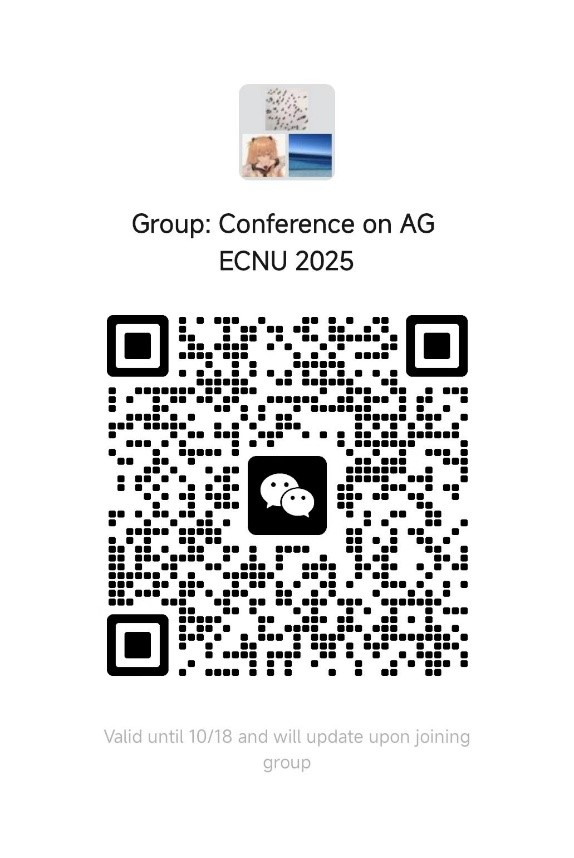 Conference WeChat Group